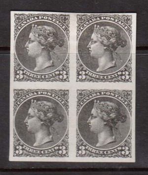 Canada 3 Cent VF Queen Victoria CBN Plate Essay Block