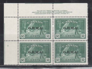 Canada #O9 XF/NH Plate #1 UL Block