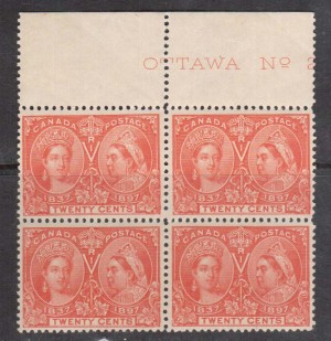 Canada #59 VF/NH Block With Ottawa Imprint **With Cert.**