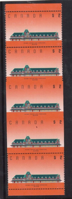 Canada #1182b XF/NH Part Imperf Vertical Strip Of Five