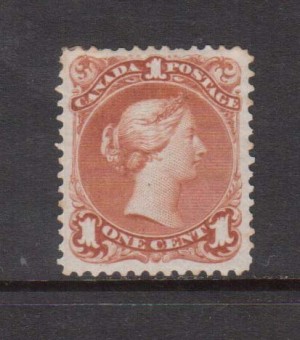 Canada #22 VF Mint **With Certificate**