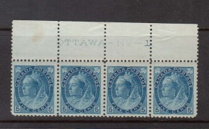 Canada #79 VF/NH Plate #1 Top Strip Of Four