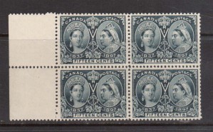 Canada #58 VF/NH Margin Block **With Certificate**