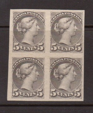 Canada #42a XF Mint Imperf Block **With Certificate**