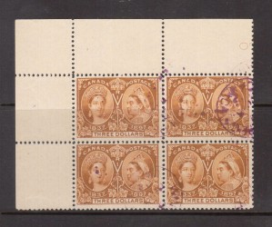 Canada #63 VF Used Upper Left Margin Block