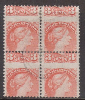 Canada #41 Used Dramatic Misperf Variety Block **With Cert.**