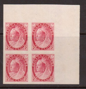 Canada #77d XF Mint UR Imperf Block **With Certificate**