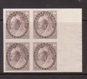 Canada #83ii XF Mint Imperf Block **With Certificate**