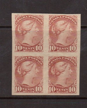 Canada #45c XF Mint Imperf Block **With Certificate**