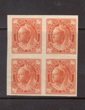 Canada #72a VF Mint Imperf Block **With Certificate**