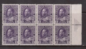 Canada #112v XF/NH Pyramid Guideline Block Of Eight