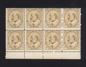 Canada #92 NH Mint Rare Block Of 8