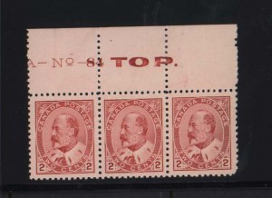 Canada #90 Superb Mint Plate #84 Strip Of Three