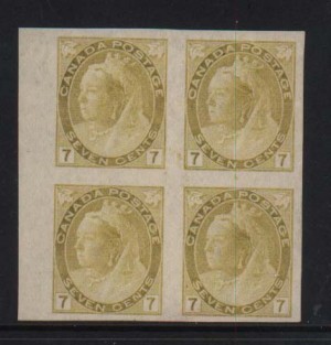 Canada #81a Mint Superb Imperforate Block