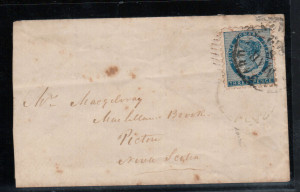 Prince Edward Island #2 VF Used On Interprovincial Cover **With Certificate**