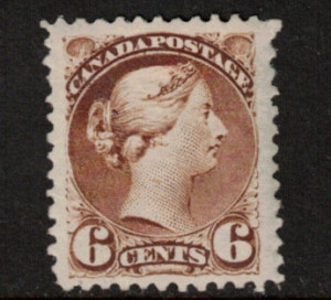 Canada #39b VF Mint **With Certificate**