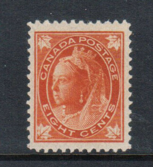 Canada #72 VF+/NH **With Certificate**