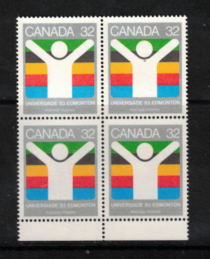 Canada #981a XF/NH Printed On Gum Side Block **With Cert.**