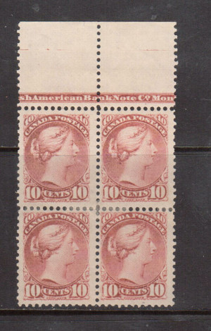 Canada #45 Mint Imprint Block **With Certificate**