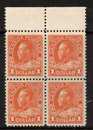 Canada #122 XF/NH Top Margin Block **With Certificate**