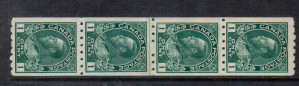 Canada #123i VF/NH Paste Up Strip Of Four **With Cert.**
