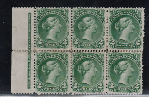 Canada #24b Mint Imperf Block Of Six