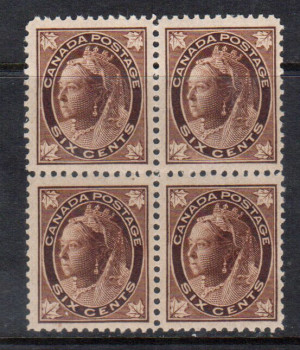 Canada #71i VF/NH Block With Corrected Engravers Slip Variety **With Cert.**