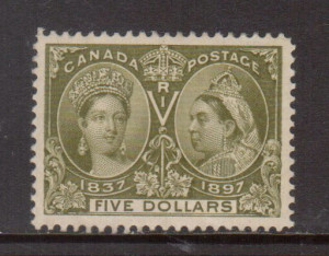 Canada #65 XF Mint Gem **With Certificate**