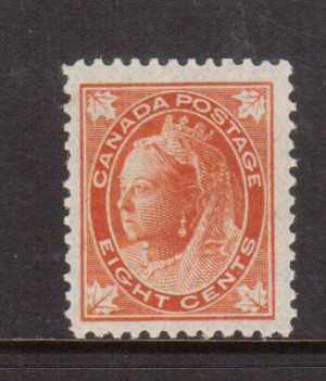 Canada #72 VF/NH **With Certificate**