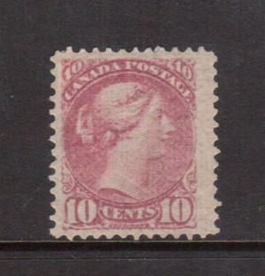 Canada #40b VF Mint **With Certificate**