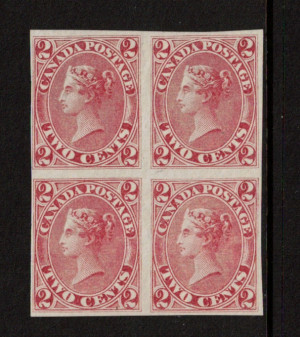 Canada #20b VF Mint Imperf Block **With Certificate**