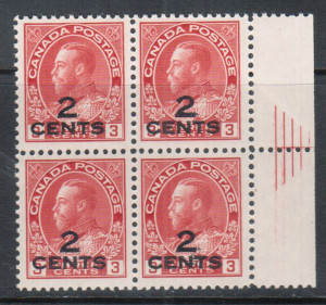 Canada #140ii VF/NH Pyramid Guideline Block **With Certificate**