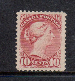 Canada #45a XF Mint **With Certificate**