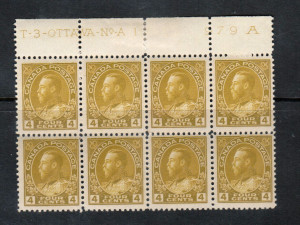 Canada #110b VF/NH Plate Block Of Eight **With Certificate**