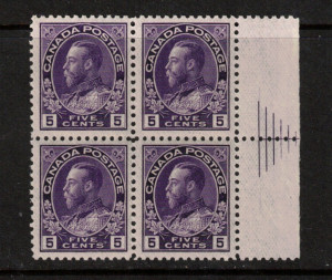 Canada #112v VF/NH Pyramid Guideline Block **With Cert.**