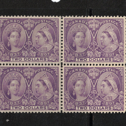 Canada #62 XF Mint Block Full Original Gum Hinged (Light Gum Dist)