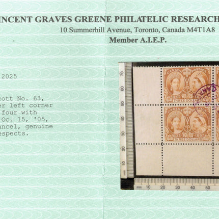 Canada #63 Extra Fine Used Lower Left Corner Block **With Certificate**