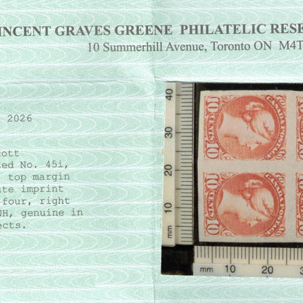 Canada #45i XF Mint Imperf Block With Imprint In Top Margin