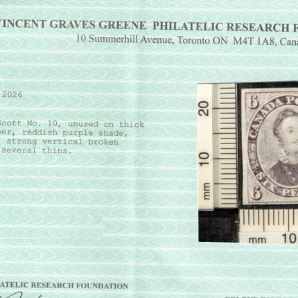 Canada #10 Mint Fine+ **With Certificate**