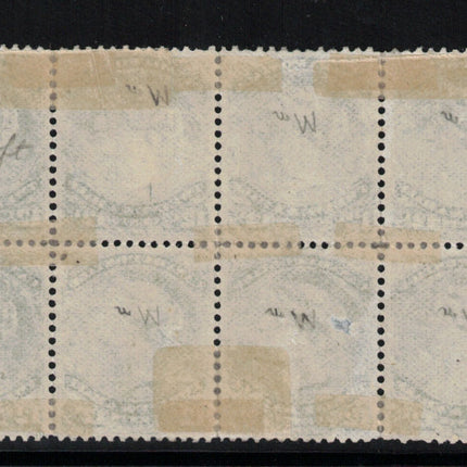 Canada #28 Extra Fine Mint Showpiece Block Of Eight **With Certificate**