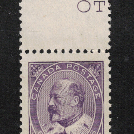 Canada #95 XF/NH Top Margin Single **With Certificate**
