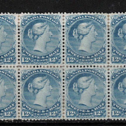 Canada #28 Extra Fine Mint Showpiece Block Of Eight **With Certificate**