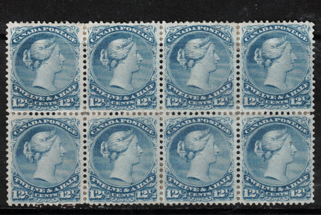 Canada #28 Extra Fine Mint Showpiece Block Of Eight **With Certificate**