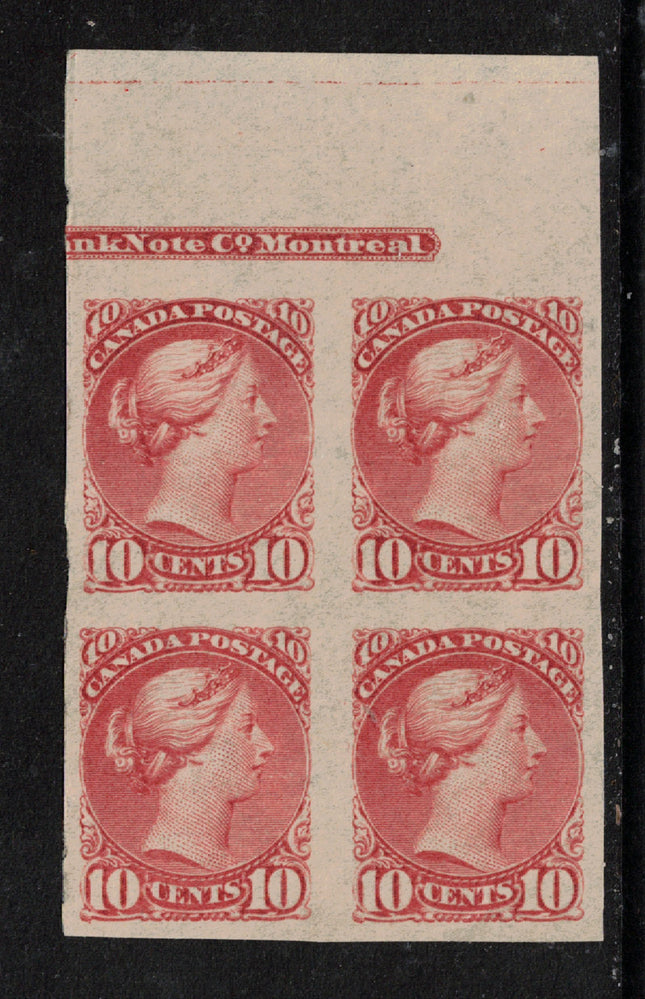 Canada #45i XF Mint Imperf Block With Imprint In Top Margin