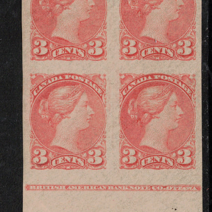 Canada #41b XF Mint Imperf Block With Complete BABN Imprint