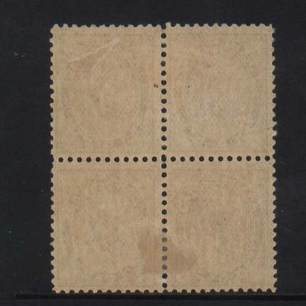 Canada #73 Mint Block