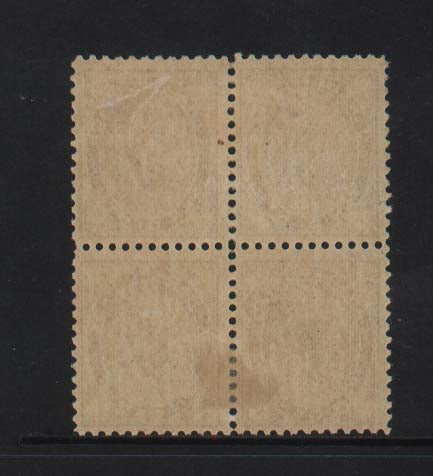 Canada #73 Mint Block