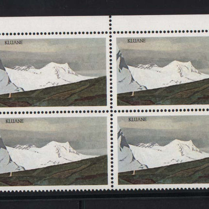 Canada #727a XF Mint Plate Block Missing Silver