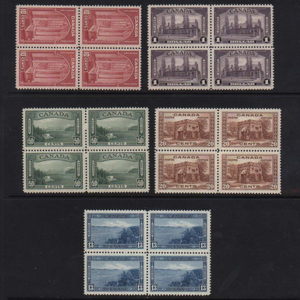 Canada #241 - #245 VF/NH Block Set