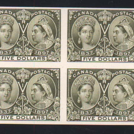 Canada #65P XF Mint Plate Proof Block Of Four